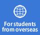 For student from overseas